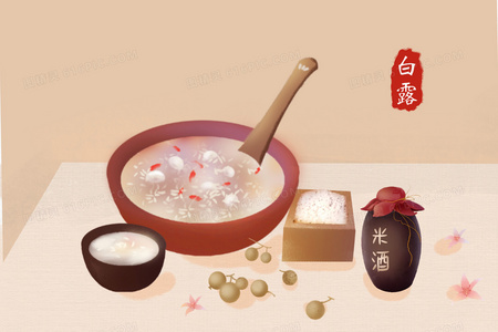 避免陷阱：识别骑机男孩2百度云虚假链接的方法