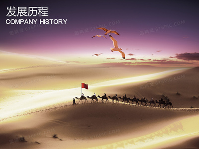 制作组专访：新围棋少年第三季在传承与创新中的平衡之道