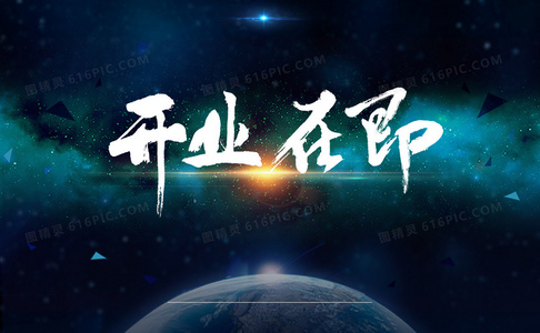 限时免费！唐门美人江湖正版观看平台与活动信息